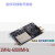 One(1MHz-6GHz) 开源软件无线电平台 SDR开发板 黑色带拉杆