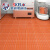 圣凯罗（SKELO） 圣凯罗 酒店厨房红地砖300x300防滑红缸砖吸水砖天台露台防潮砖 2306#红色（10mm） 其它