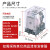 德力西小型中间继电器 CDZ9L-54P HH54PL MY4NJ 带灯 14只脚 CDZ9-54PL (带灯)AC220V+底座