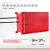 TOFB 防爆接线箱铝合金红喷塑不锈钢防爆配电箱接线盒电源箱  5mm 200*200*120（红喷塑） 