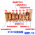 适用点焊机电极头电阻焊机碰焊头铬锆铜氧化铝铜电极头直电极苏州实体 16*60+尖头15mm中心尖