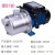 水泵BJZ全自动增压泵不锈钢自吸泵喷射泵自来水加压泵 BJZ075 钢叶 550W (220V)