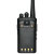摩托罗拉（Motorola）MAG ONE VZ-D131 数字对讲机带专用定制耳机