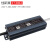 220V转12V24V室外LED防水电源20W40W60W100W200W250W300W直流变压 24V30W 1.25A