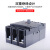 人民电器  塑壳断路器 RDM5-250S/3300 160A 国产