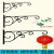 郦狼灯笼支架挂钩 铁艺挂钩灯笼支架大门口阳台壁挂挂架花架花篮鸟笼 黑色40CM一个