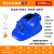 GIVROLDZ夏季智能风扇安全帽太阳能带风扇蓝牙LED灯收音机可充电工地防晒降温照明头盔 蓝色12000双风扇+蓝牙