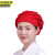 京洲实邦 红色 可调节厨房帽防油烟餐厅工作防掉发包头护士帽子JZSB-9143