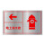拉丝不锈钢消防安全标识牌贴纸指示牌消防栓灭火器标识贴消火箱安全消防设备警示牌贴标志标识 地上消火栓