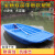 谋福（CNMF）牛筋塑料船加厚渔船 PE双层塑料冲锋舟捕鱼船【2米加厚船（200*85*35cm）】