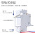 过欠压脱扣器 单相过欠压脱扣器高压器MV+MN低压过压保护高压断路 DZ47通用 三相四线过欠压脱扣器