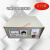 适用箱式电阻炉 温度控制器 温控仪表 高温炉控制仪 4-10 0-1600度控制柜带调电流600 S