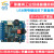 12v/24v语音模块 mp3音频播放板 门禁游乐声音播报提示器 BY-F610 标准版(8路)