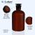 玻璃磨口瓶棕色茶色白色广口大口小口试剂瓶分装瓶溶液瓶盒装 30/60/125/250/5 白色大口500ml，2个
