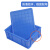 稳斯坦 WST074 加厚塑料周转箱 零件元件物流收纳箱物料工具盒 575-350箱#635*426*365