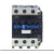 电子单相220V交流接触器65A接触式继电器三相380V CJX2-6511 380V(30KW)