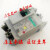 EW32AAG 2P 5A 10A 15A 20A30A32A漏电断路器 20A 2P