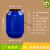 加厚50L升圆桶25公斤圆桶30l升级水桶 25kg废液塑料桶25L 50L蓝圆特厚