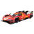 比美高1:18法拉利勒芒冠军499P赛汽车模型仿真合金车模玩具赛车摆件收藏 51号赛车（冠军）