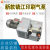 镇江气泵通优永盾ZYBW80E/60/140/160E/250G折页裱纸印刷机干式泵 ZYBW100E标配电机