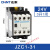 接触式继电器JZC1-22 44 62 220V 380V 110V 24v 交流接触器 JZC1-31-24V