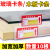 架标签条展示架货柜木板卡条药店玻璃药房卡槽标价签塑料条 数量10根，长0.9米，适用20-30mm厚板，第