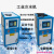 动真格（DongZhenGe）工业冷水机风冷水冷式水冷机小型制冷机组注塑机模具冷却机AA 风冷15匹