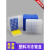 定制适用100低温管1.8/2/5/1ml塑料纸质冷冻纸质冻存盒81格抗体收 绿色 绿色81格纸质翻盖