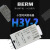 BERM/贝尔美H3Y-2通电延时小型旋钮时间继电器AC220V/DC24V送底座定制 H3Y-2 30S 24VDC 7天内发货