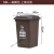 户外垃圾桶大号容量工业分类厨余室外带盖商用大型环卫箱干湿挂车Y62460 50L加厚：咖啡 湿垃圾