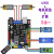 for arduino开发板UNO R3编程智能小车主控带电机驱动集成扩展板 L293D驱动版