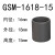 振澄GSM-1618轴套工程塑料套筒滑动轴承无油耐磨自润滑轴套 GSM-1618-10