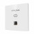 普联（TP-LINK） TL-XAP1802GI-PoE 全屋WiFi6无线ap面板千兆套装网络覆盖 【Wi-Fi6】5个面板+9口路由器套装