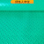 依娜尚美 PVC人字纹地垫塑料防水车间仓库走廊防滑垫门垫 绿色厚1.3mm 1.0米宽15米长/1卷