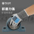 Raxwell 5级防切割手套13针丁腈磨砂劳保耐油防滑耐磨抗穿刺1副 7号S RW2400