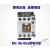 产电替代GMC交流接触器 MC-9b12b18b22b25b32A40A50A75A85A定制定 MC-32a/4 直流DC24V