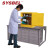 SYSBEL WA810100化学品存储柜 防火柜防爆柜 易燃化学品安全柜