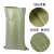 卓炫（ZHUOXUAN）灰色标准塑料编织袋 蛇皮袋塑料快递物流打包袋 灰标准90*130（10个装）