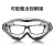 uvex 9002281防护眼罩防风眼罩防尘防飞溅骑行防冲击眼镜护目镜