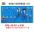 驰兔五金工具挂板+H2挂钩套装多孔板方孔洞洞板上墙收纳工具展示架