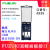 FUZUKI富崎P11000-809前置面板接口组合插座网口RJ45通信盒定制 A828插座在下部插拔更方便 插座网口USB串口