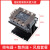 FOTEK台湾三相固态可控硅模块-40DA-H10 25 75 50AA TSR-25DA-H耐高压三相固态继电器