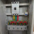 UPS电池塑壳直流空开断路器汇流箱3P200A/300A/400A/630A/800A 125A