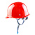 安力1402玻璃钢烤漆不透气 安全帽 工地 领导 监理  透气 安全头盔 国标 电力 免费印字 定制 红色