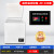 DW-40度-60低温试验箱高低温实验室冰箱保存箱工业冰柜冷冻箱 【卧式】-40度288升