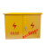 黄色工地箱户室外防水雨配电箱建筑施工标准临时一级二级三级基箱 横箱100*120*25(高*宽*深)