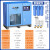 冷干机冷冻式干燥机1525386510螺杆空压机压缩空气过滤器 10.5立方高配型冷干机套装