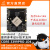 RK3399Pro六核AI核心板开发板人工智能边缘计算安卓Linux工控面板 入门套餐 6GB/64GB