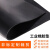 橡胶垫耐油防滑减震工业胶皮三元乙丙橡胶板定做黑色绝缘胶垫BENXINNONG 1米*1米*1mm