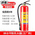 鸣狼 灭火器 手提式干粉灭火器 4公斤kg灭火弹 车用商用2KG3KG5KG8KG灭火器 消防器材 8kg工厂用灭火器